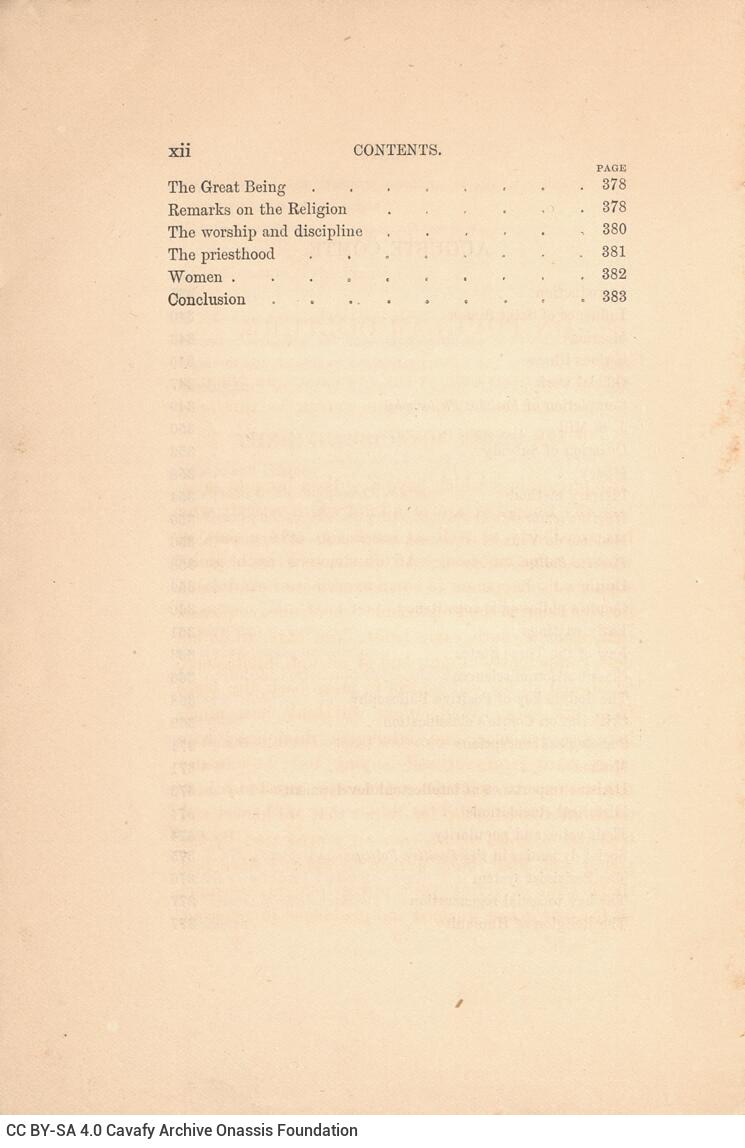 19,5 x 13 εκ. XII σ. + 384 σ., όπου στη σ. [I] ψευδότιτλος, σκισμένο το τμήμα με τη